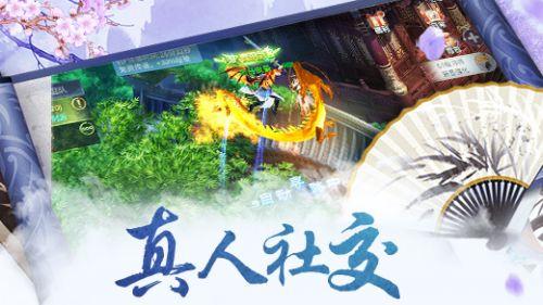 家庭住宅逃离2