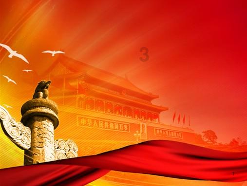 奇点灰烬