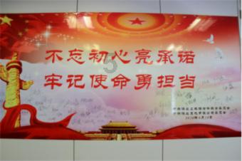 三国之志2