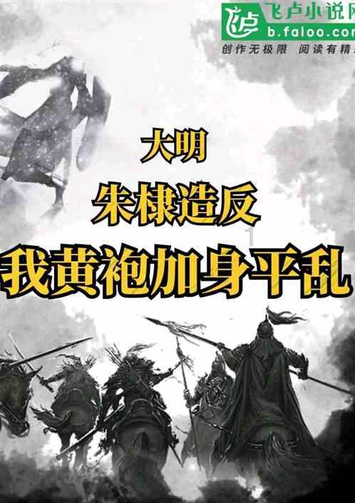 雨后初晴