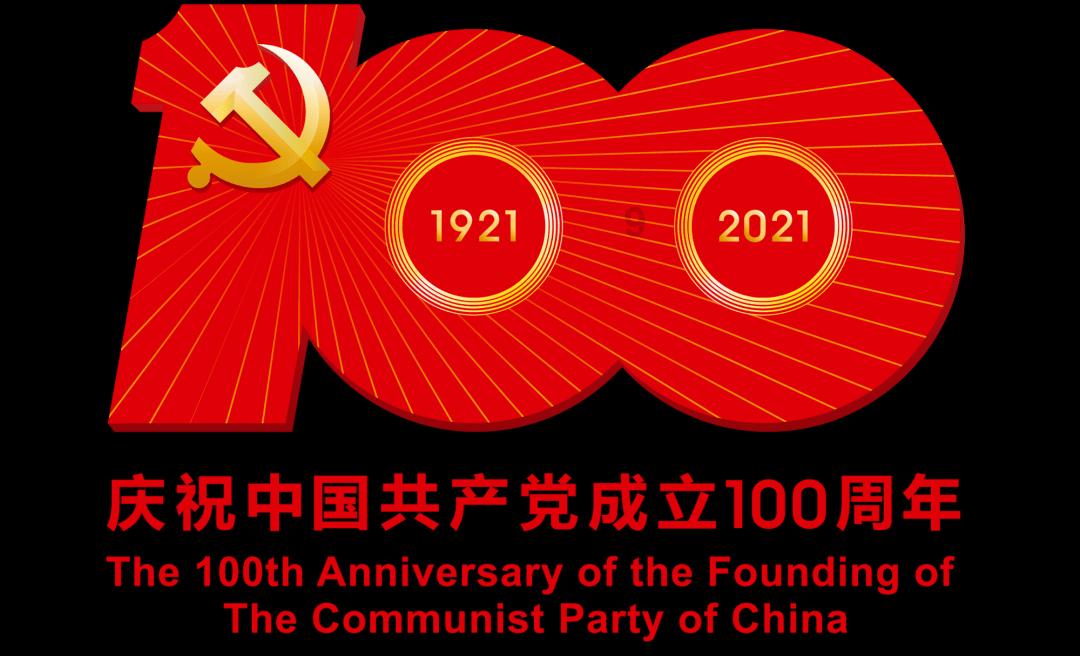 生活中降胆固醇的蔬菜有哪些呢？有没有更方便的补充方式呢？游戏画面