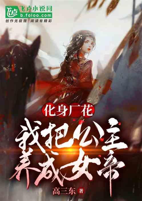 请问小学生征文是什么意思，怎么写？游戏画面