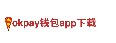 专业人力管理服务-okpay钱包app下载公司